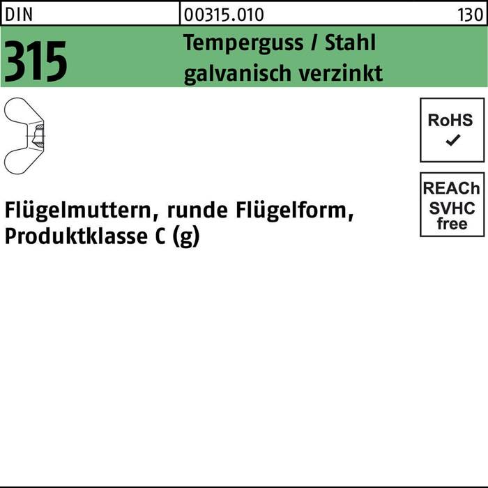 Flügelmutter mit runder Flügelform, aus galvanisiertem gehärtetem Stahl, Produktklasse C. Erfüllt die Anforderungen von RoHS und REACH.