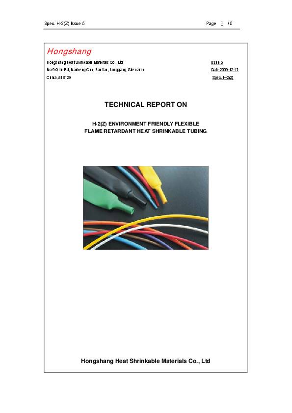 Schrumpfschlauch H-2(Z) f.ID 9,50mm Schrumpfrate 9,5/4,8 L.75m schwarz HONGSHANG