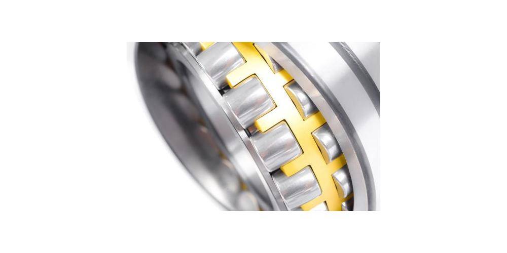 FAG Pendelrollenlager 23072 BEAXLMB1 Innen-Ø 360 mm Außen-Ø 540 mm