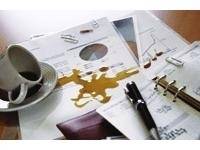 GBC Fusion HighSpeed - 100er-Pack - glänzend