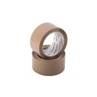 Soennecken 5861, 66 m, Braun, Polypropylen (PP), Karton, Papier, Glänzend, 50 mm