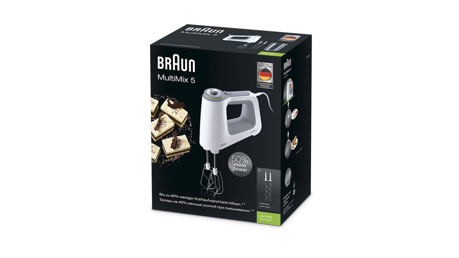Braun MultiMix 5 HM 5100 WH - Handmixer - 750 W