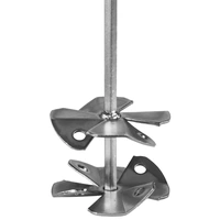 SCHEIBENRÜHRQUIRL 120 S SCHEIBENRÜHRQUIRL 120 S