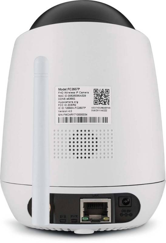 TechniSat Innenkamera IK1 ws/sw