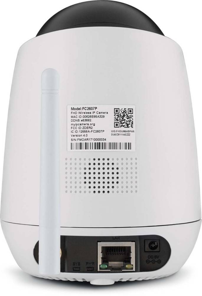 TechniSat Innenkamera IK1 ws/sw