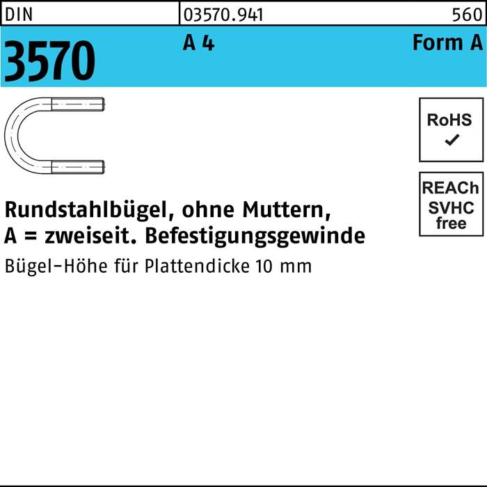 Rundstahlbügel DIN 3570 o.Mutter A 228/NW 200 A 4 1 Stück