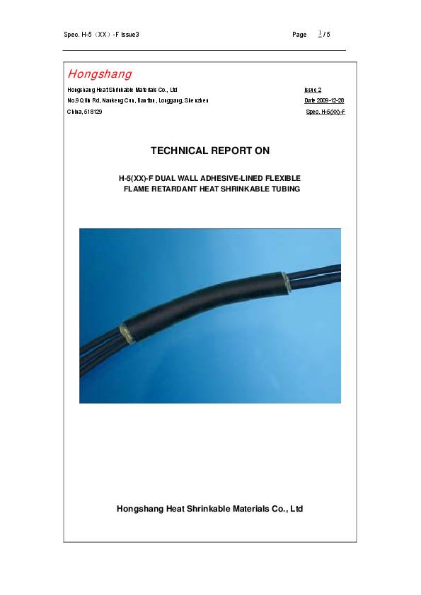 Schrumpfschlauch H-5(3X)-F f.ID 40,00mm Schrumpfrate 40,0/13,0 L.1,22m schwarz