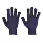 Arbeitshandschuh "Henan" - Norm EN 388 / Klasse 424x - Feinstrick nahtlos - Größe 7 Arbeitshandschuh "Henan" - Norm EN 388 / Klasse 424x - Feinstrick nahtlos - Größe 7