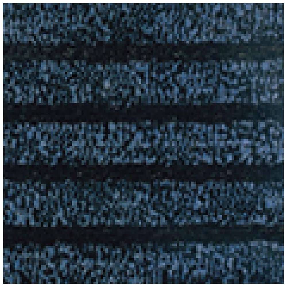 Duo Schmutzfangmatte - Größe 0.6m x 0.9m