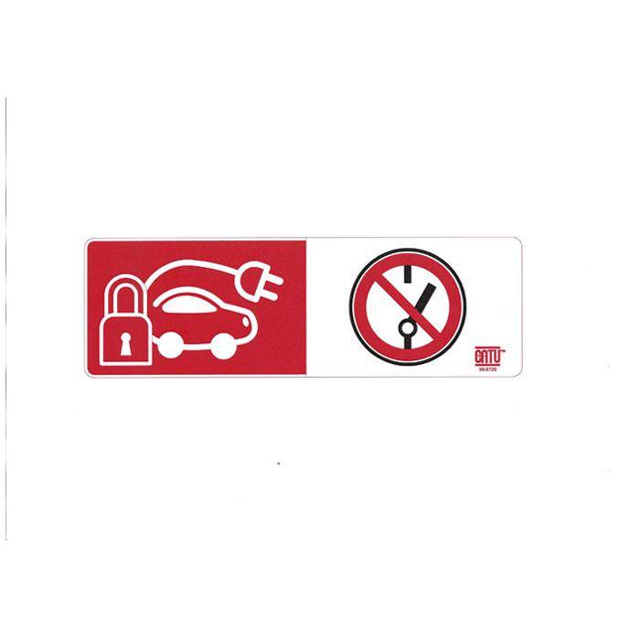 CATU AP-550-M3 - Hinweis-Schild - "Nicht schalten" - 440 x 140 mm - Kunststoff - mit MagnetfußHinweisschild Hochvolt "Nicht schalten" - mit