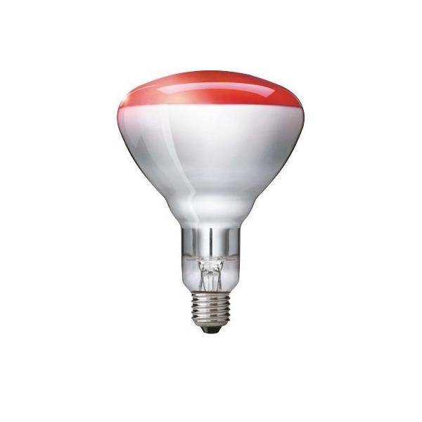 Eine Spotlichtlampe mit silberner Basis und gefrosteter roter Oberfläche, entwickelt für fokussierte Beleuchtungsanwendungen oder dekorative Zwecke.