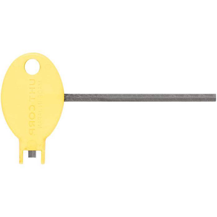 Innensechskantschlüssel - PFERD - Schlüsselweite 2,5 mm