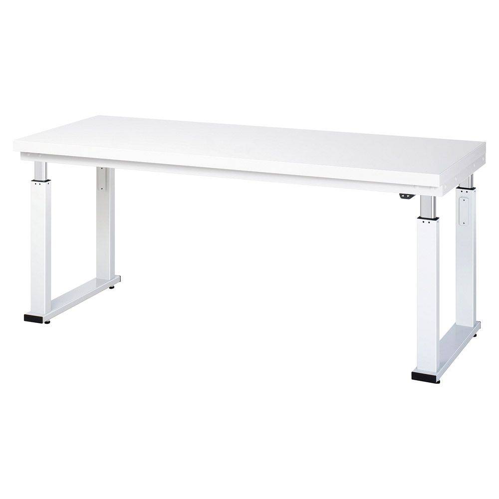 Werkbank "adlatus 600" - lichtgrau - Breite 2000 x Tiefe 700 mm - Höhe 740-1140 mm