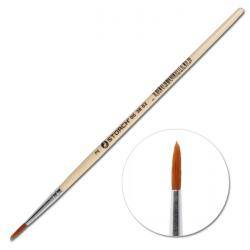 Schul-Aquarell-Pinsel - Ponex-Haar - Größe 2 - mit kurzem Stiel - VE 12 Stück - Preis per VE