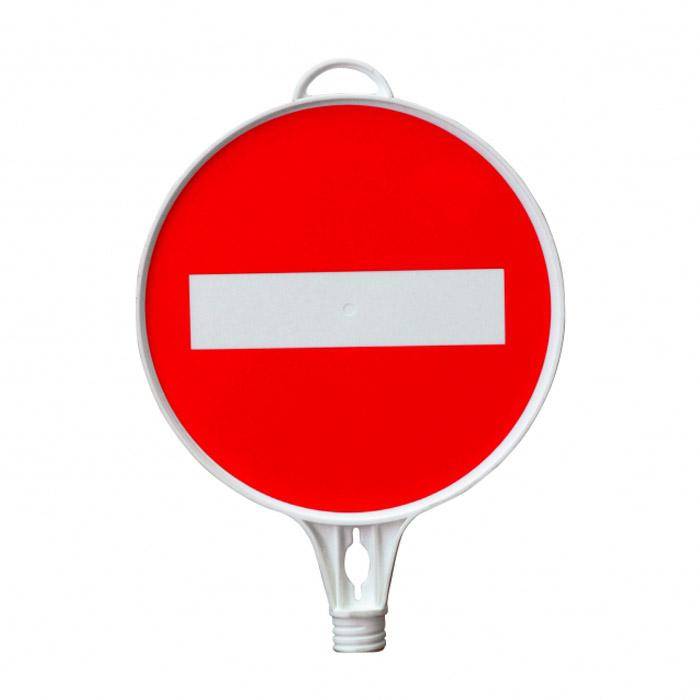 Schild - "Durchgang verboten" - zum Aufschrauben