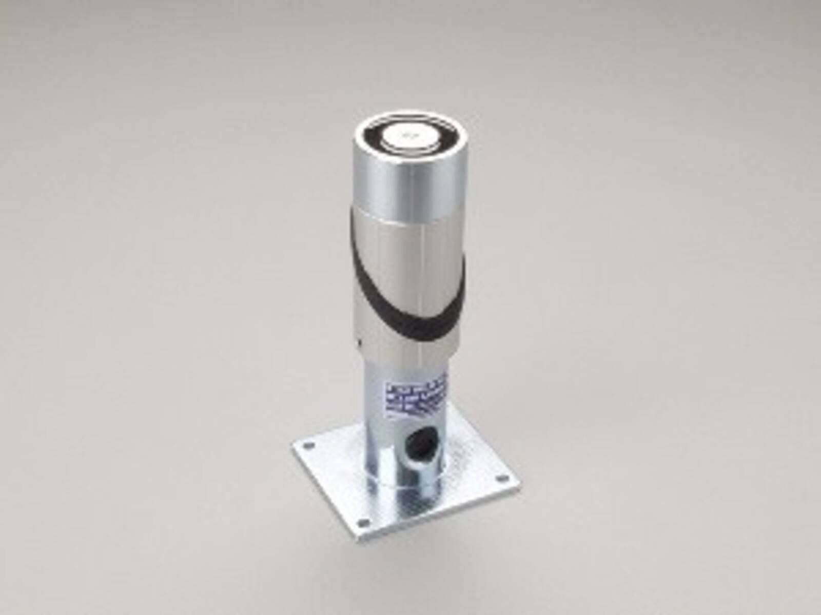 Hekatron Vertriebs Türhaftmagnet THM 439/185