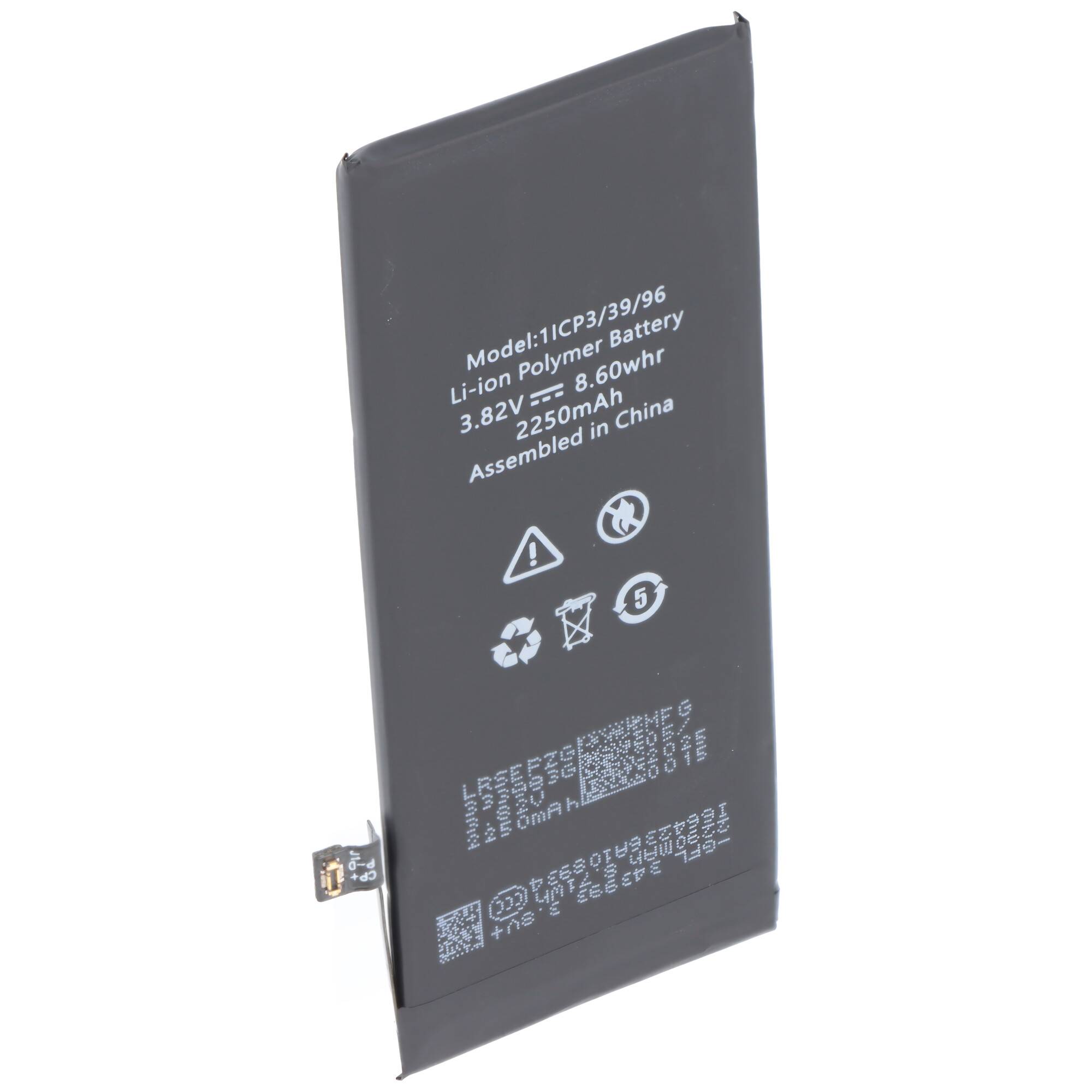 Akku passend für Apple iPhone 8, Li-Polymer, 3,82V, 1980mAh, 7,6Wh, high capacity, built-in, ohne Werkzeug