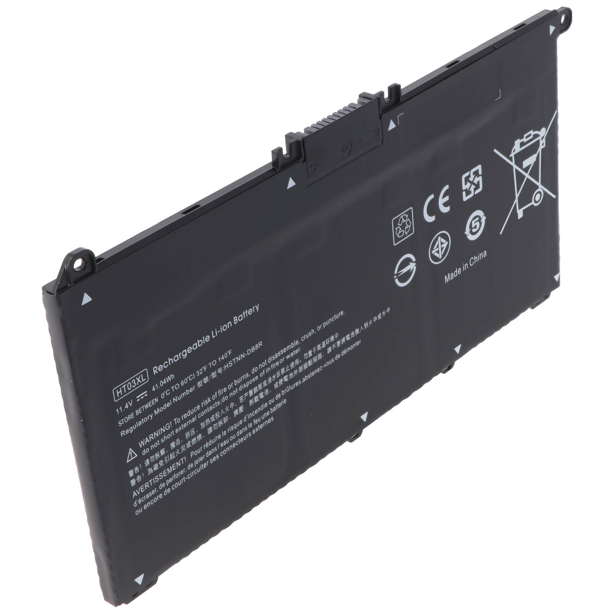 Akku passend für HP 250 G7, HP 255 G7, HT03XL Li-Polymer, 11,4V, 3600mAh, 41,0Wh, built-in, ohne Werkzeug