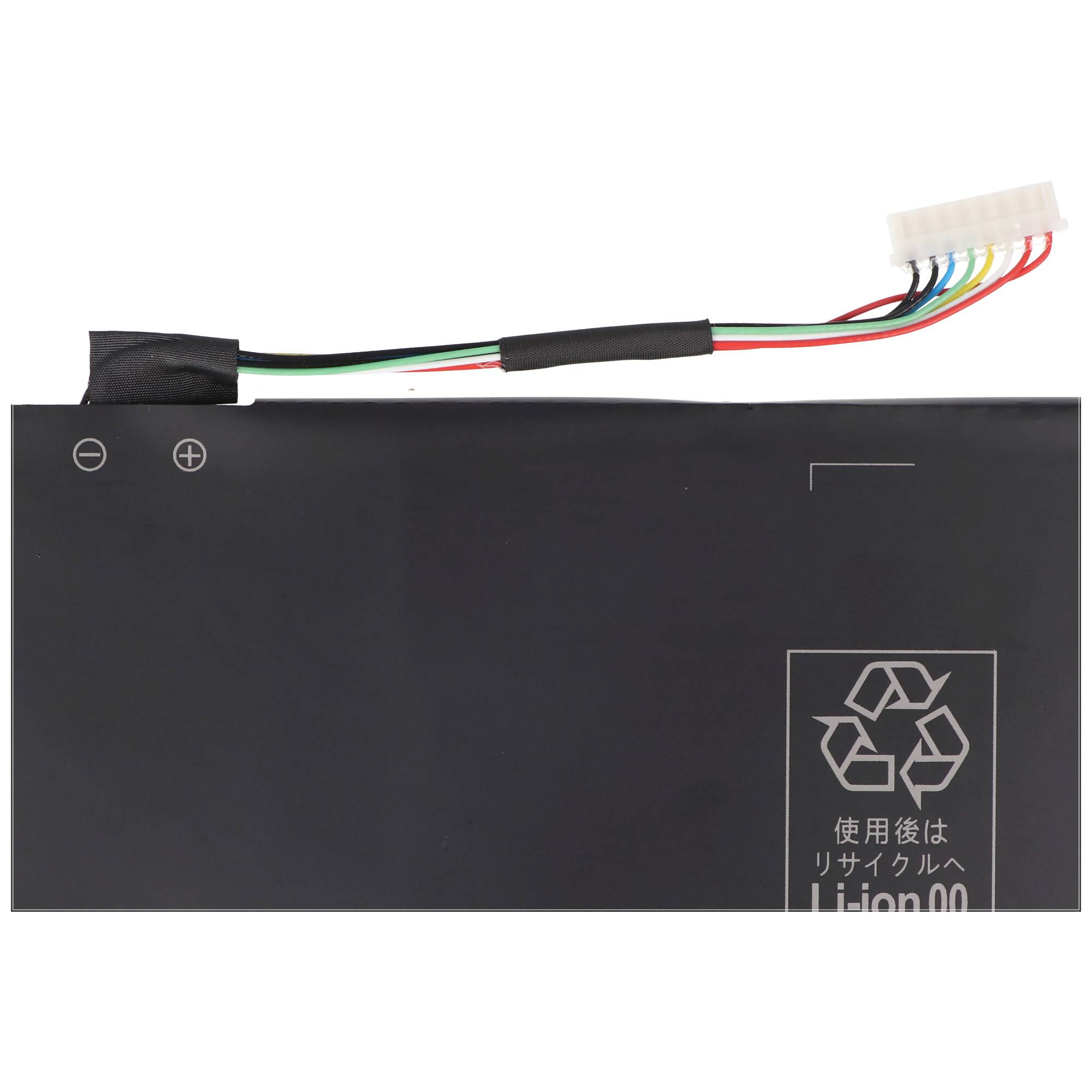 Akku passend für ACER Aspire 3 A315-34, AP16M5J, Li-Polymer, 7.74V, 4780mAh, 37Wh, built-in, ohne Werkzeug