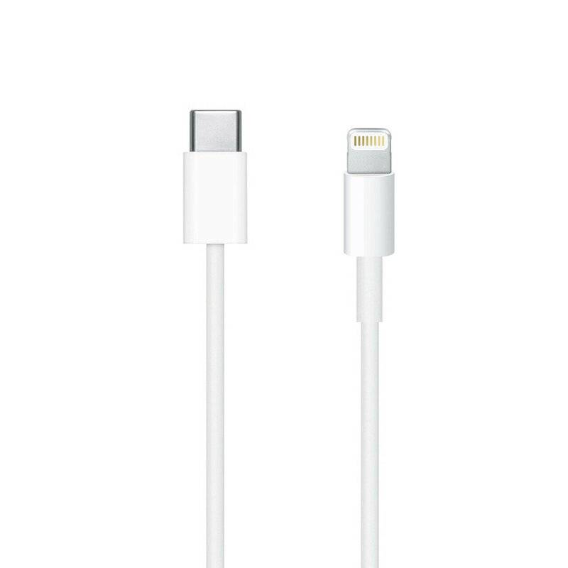 Sunix USB-C auf Lightning Kabel Typ-C Ladekabel Schnell Ladegerät 2000mAh Datenkabel kompatibel Smartphones