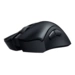 Razer DeathAdder V2 Pro - Maus - ergonomisch Razer DeathAdder V2 Pro - Maus - ergonomisch