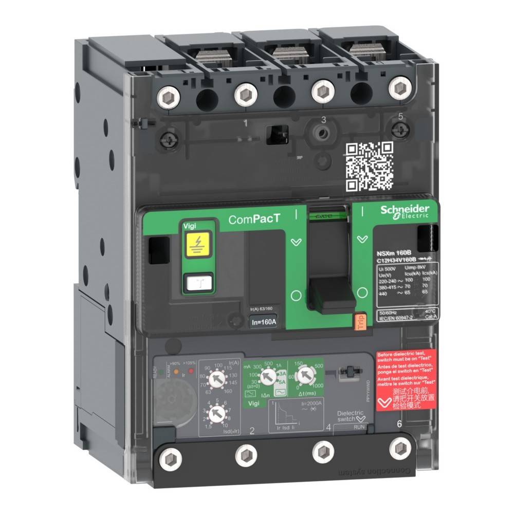 Schneider Electric Metallbodentank UFB-900M 5198916
