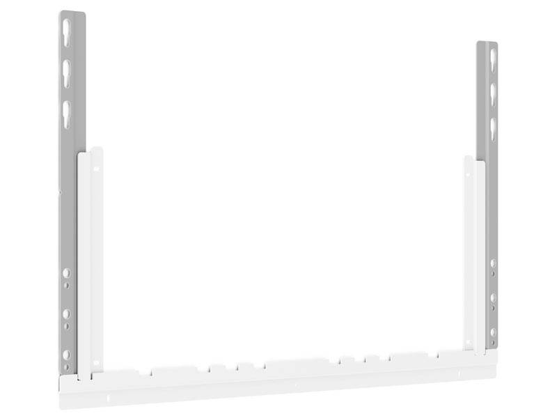 SMS Slim Fixed - Befestigungskit (Wandbefestigung) - für LCD-Display - weiß, Sil