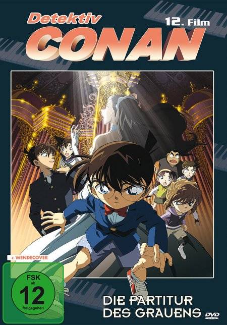 Detektiv Conan - 12.Film Die Partitur des Grauens