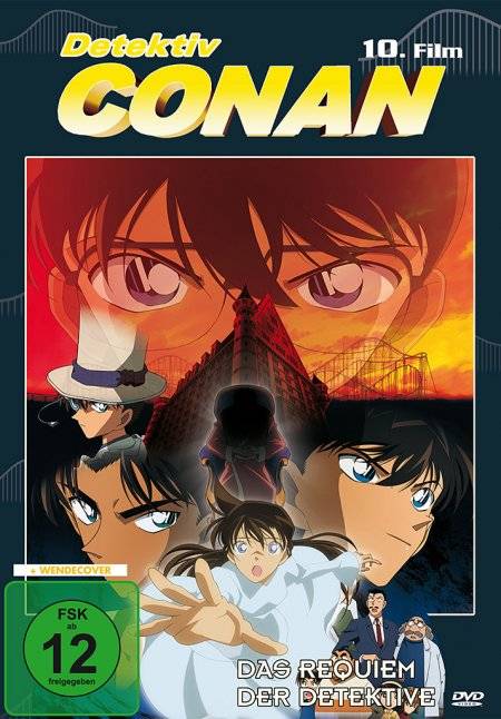 Detektiv Conan - 10.Film Das Requiem der Detektive