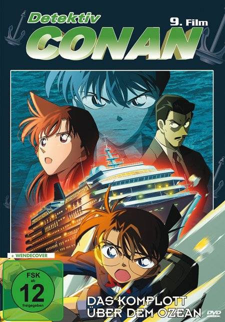Detektiv Conan - 9.Film Das Komplott über dem Ozean