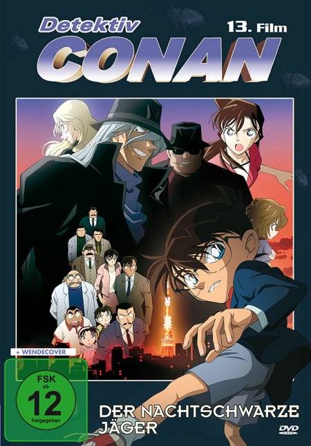 Detektiv Conan - 13.Film Der nachtschwarze Jäger