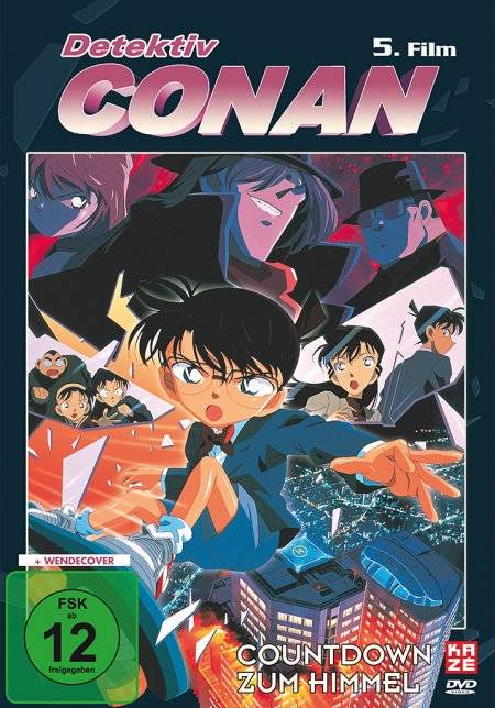 Detektiv Conan - 5.Film Countdown zum Himmel
