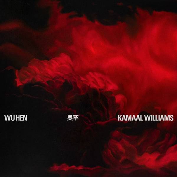 Wu Hen, 1 Audio-CD CD