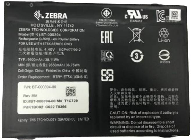 Zebra - Tablet-Akku - Lithium-Polymer - 9660 mAh - 37.1 Wh - für Zebra ET51 (10.1 Zoll)