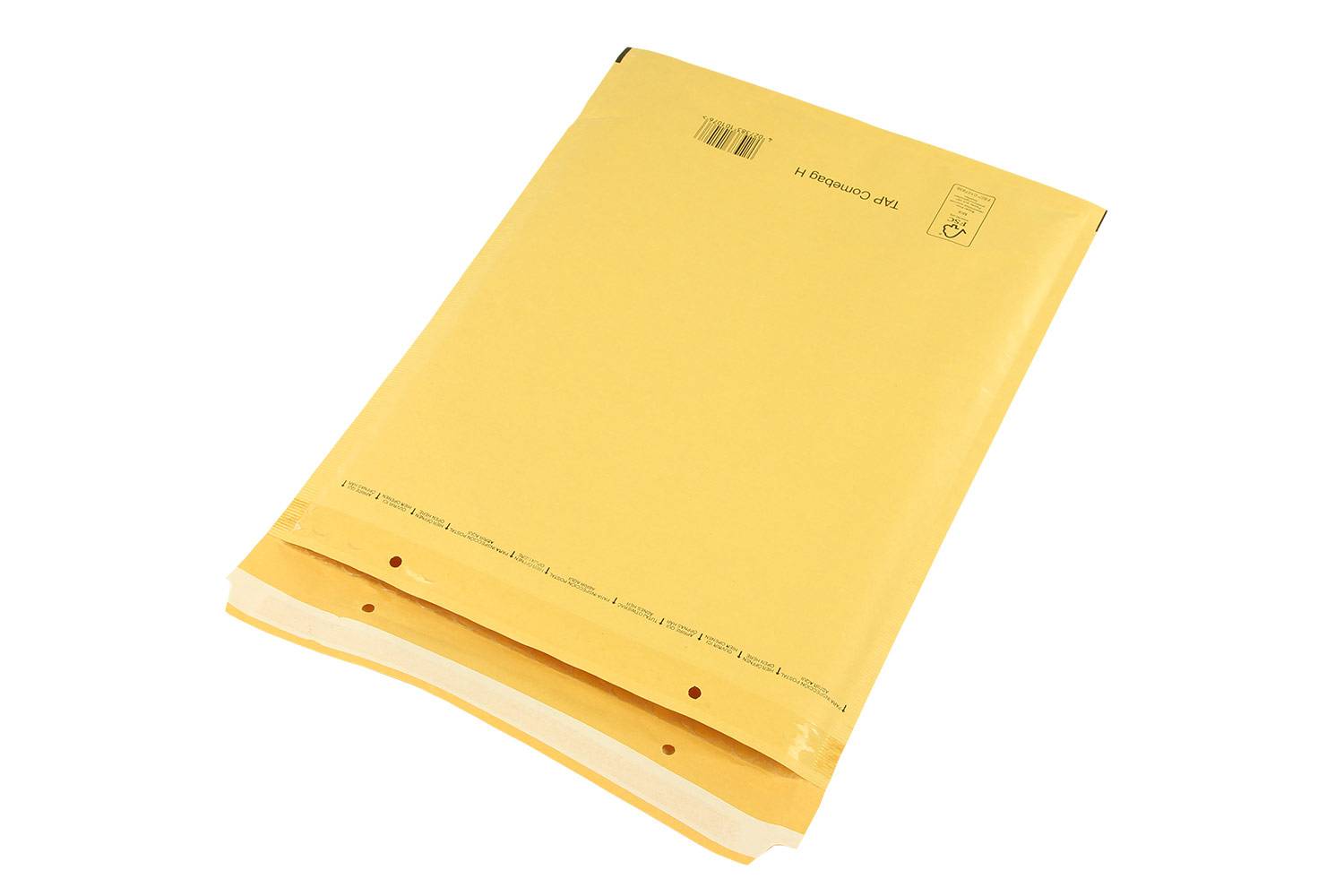 Luftpolster-Versandtasche, 260 x 360mm, braun, DIN B4 mit Selbstklebeverschluss