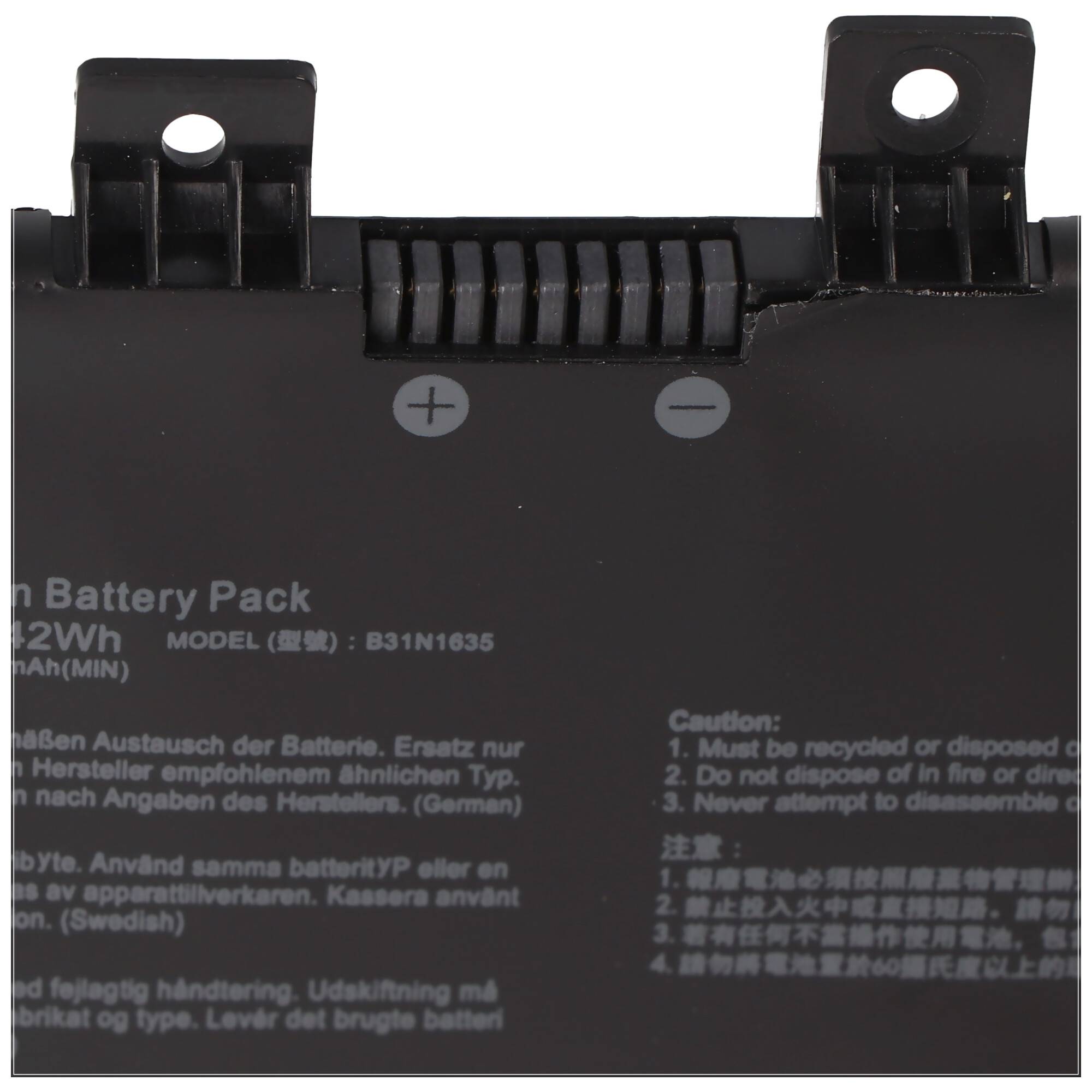 Akku passend für ASUS VivoBook F705QA , B31N1635, Li-Polymer, 11,52V, 3645mAh, 42,0Wh, built-in, ohne Werkzeug