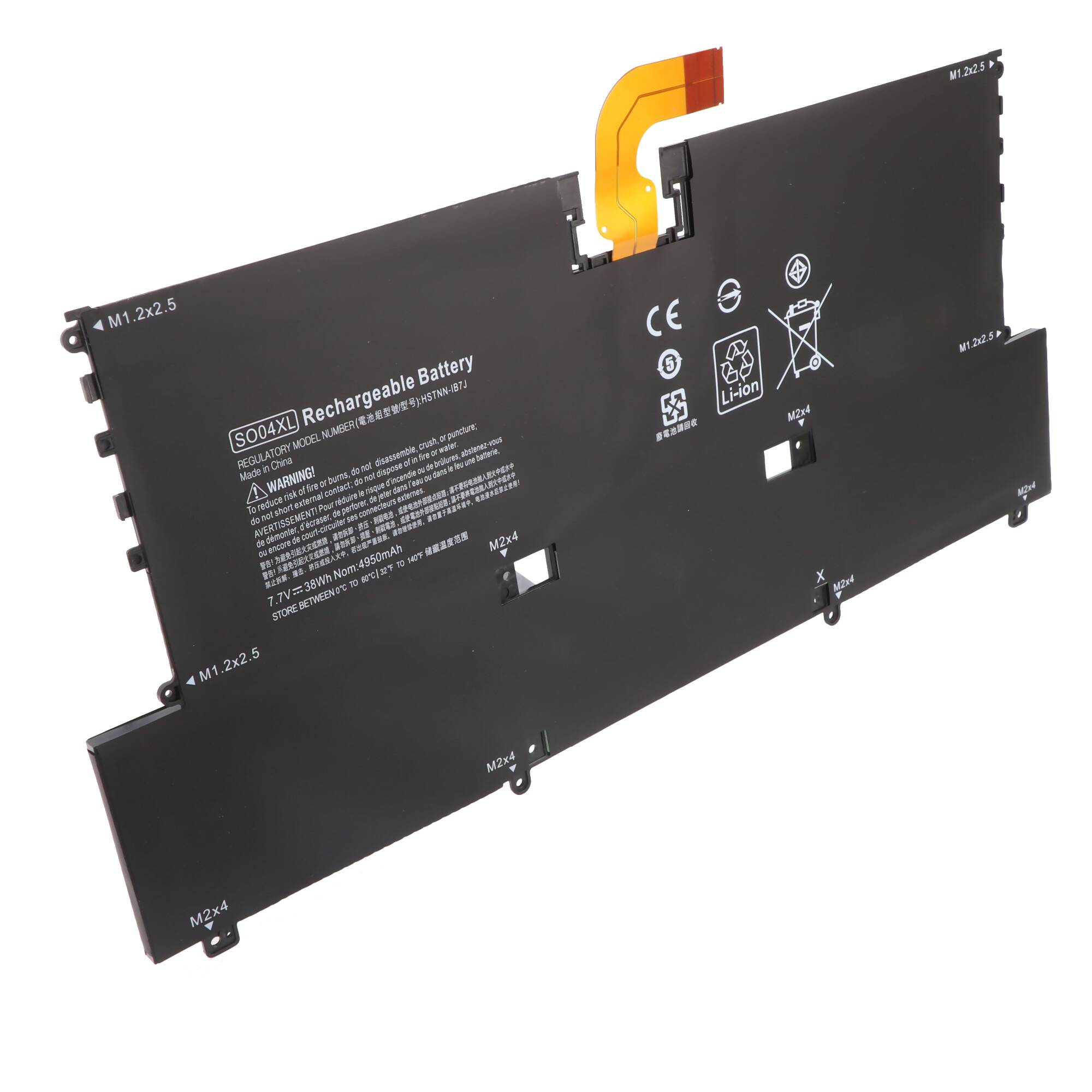 Akku passend für HP Spectre 13-V133ng, Li-Polymer, 7,7V, 4935mAh, 38Wh, built-in, ohne Werkzeug