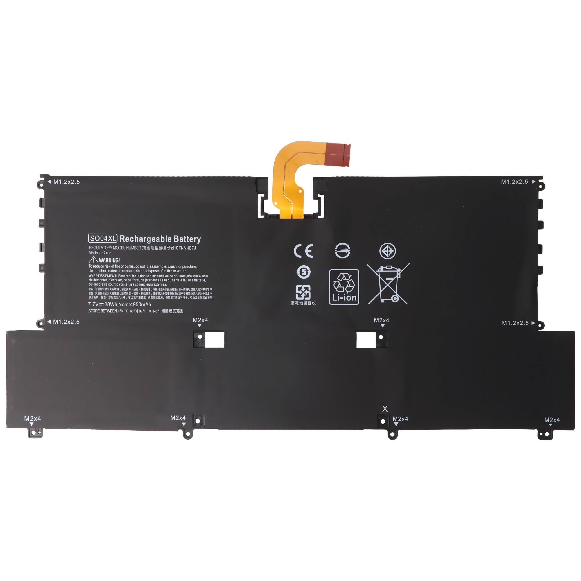 Akku passend für HP Spectre 13-V133ng, Li-Polymer, 7,7V, 4935mAh, 38Wh, built-in, ohne Werkzeug