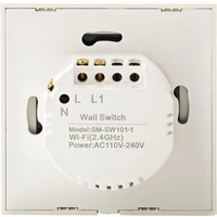 NEDIS Wandschalter SmartLife, single, weiß NEDIS Wandschalter SmartLife, single, weiß