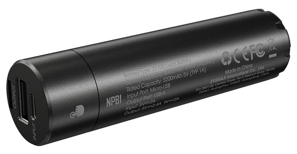 Hückmann Powerbank NPB1 Nitecore NPB1