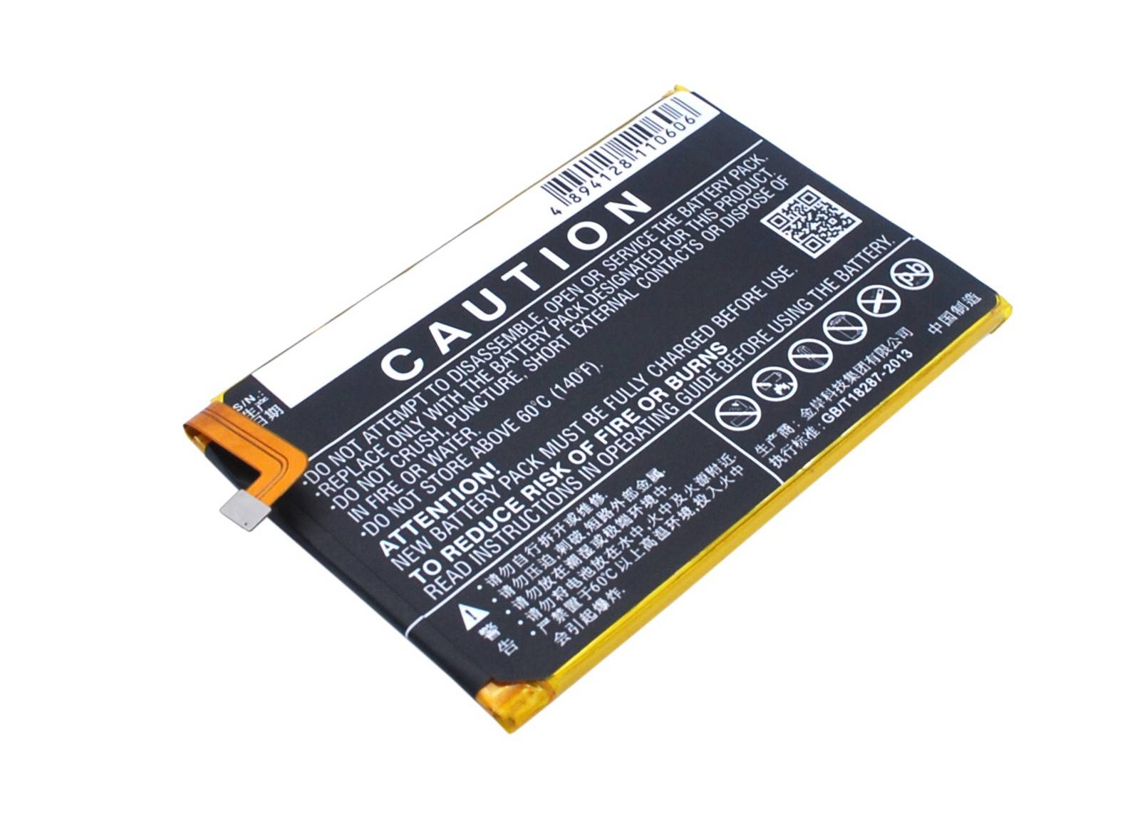 Powery Akku für Coolpad Y90, 3,8V, Li-Polymer