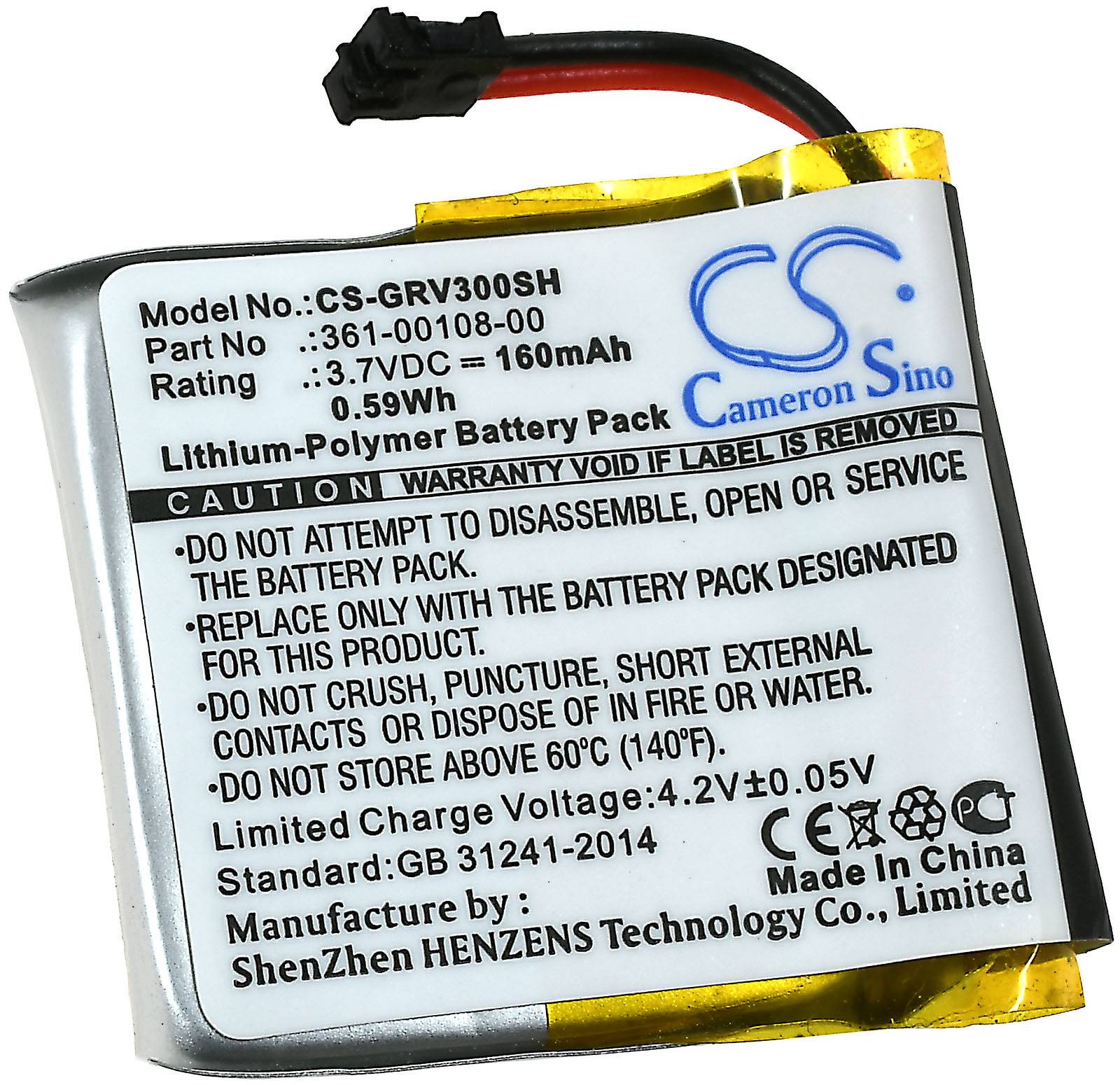 Powery Akku passend für GPS-Fitness-SmartWatch Garmin Vivoactive 3, Typ 361-00108-00, 3,7V, Li-Polymer