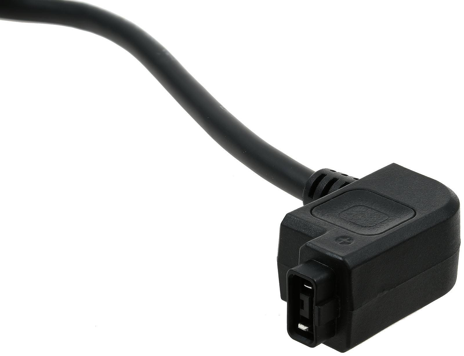 Shimano Steps E-Bike Ladegerät, Netzkabel EC-E6002 für Akku-Typ BT-E6010 / BT-E6000 Original, 240V