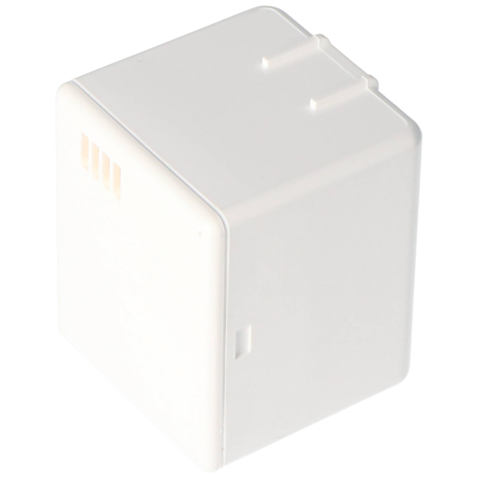 Akku passend für Arlo Pro, Pro 2, VMC4030, VMS3230, 308-10029-01, 308-10047-01, A-1, A-1B