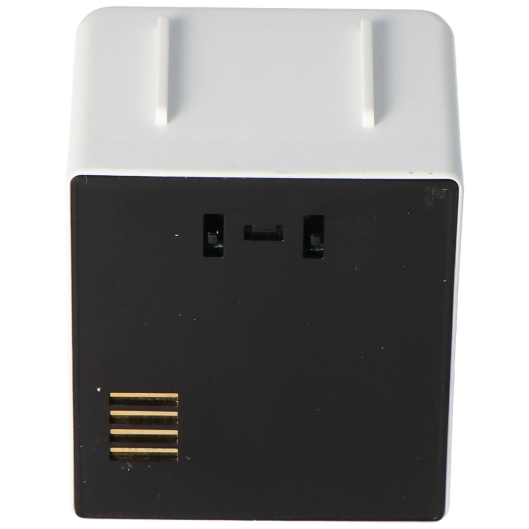 Akku passend für ARLO Ultra, Ultra 4K, Li-Ion, 3,85V, 4800mAh, 18,5Wh