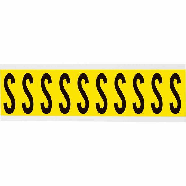 Brady, 3440-S, B-499, Nylongewebe, Buchstabe S, Schwarz auf Gelb, 22 x 57mm, Schrifthöhe 49mm(25 K. á 10 E.)