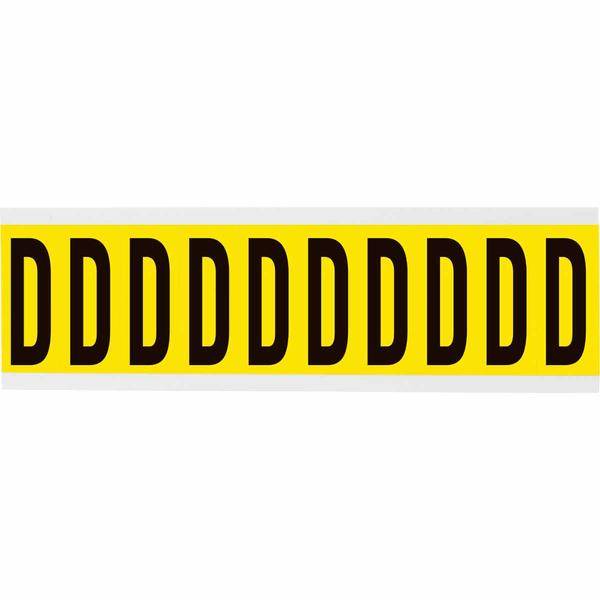 Brady, 3440-D, B-499, Nylongewebe, Buchstabe D, Schwarz auf Gelb, 22 x 57mm, Schrifthöhe 49mm(25 K. á 10 E.)