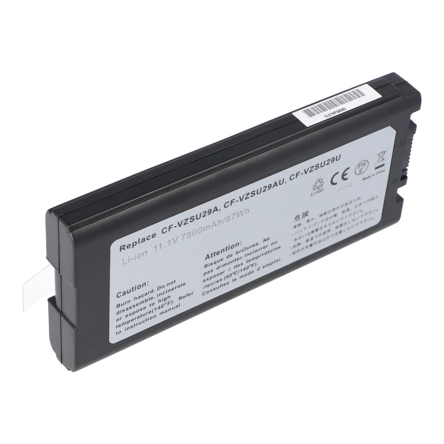 Akku passend für Panasonic CF-VZSU29, CF-VZSU29A, CF-VZSU29ASU, CF-VZSU29AU, CF-VZSU29U Akku, 11,1 Volt, 7800mAh