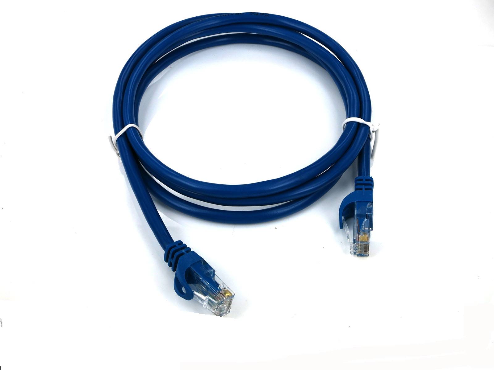 Ethernet Kabel CAT.5e ca.2m