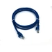 Ethernet Kabel CAT.5e ca.2m Ethernet Kabel CAT.5e ca.2m